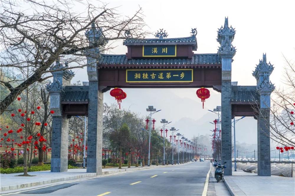 1631158779735398.jpg 漠川2.jpg