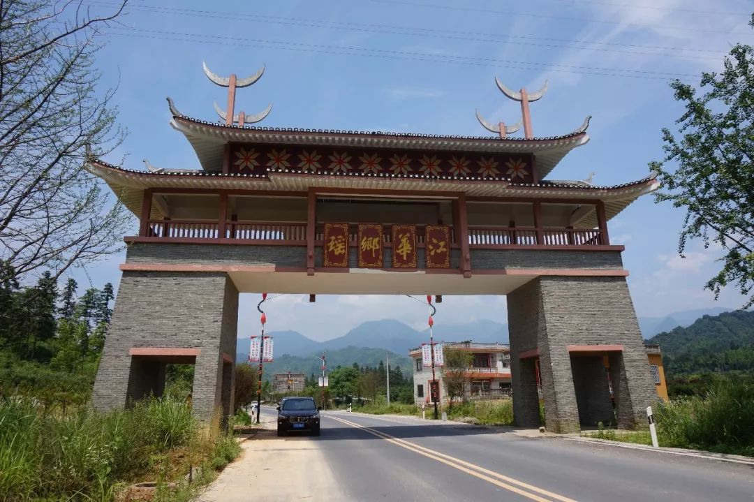 1675240648823035.jpg 东村.jpg