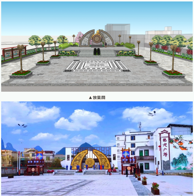 1689124493260763.png image.png